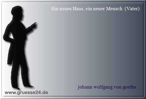heim-031