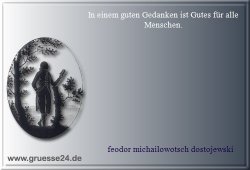 das-gute-004
