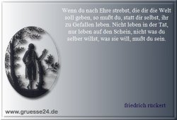 ehrgeiz-004