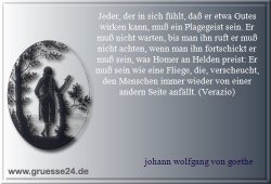 gutestun-007