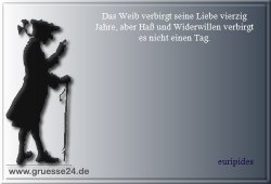 hass-011