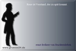 reue-001