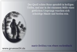 reue-007