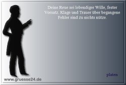 reue-012