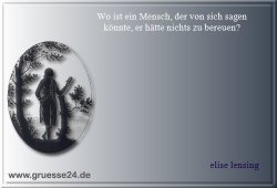 reue-014