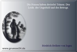 traene-015