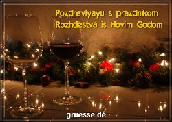 grusskarte-festtage-weihnachten-russisch-b_001