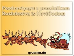 grusskarte-festtage-weihnachten-sprachen-b_019