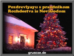 grusskarte-festtage-weihnachten-sprachen-b_032